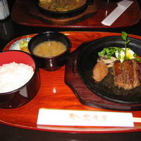 荒井屋 本店 - ハンバーグ定食
