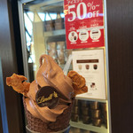 린츠 쇼코라 부티크&카페 가루이자와 푸딩 쇼핑 플라자점 - ソフトクリーム ビター