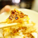 まきの日本料理 - 