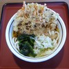 山田うどん 本店