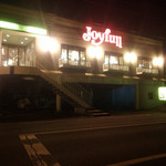 Joyfull - 