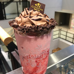 GODIVA - ショコリキサーショコラフレーズ650円