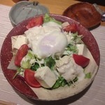 木古里 - 豆腐サラダ