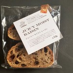 ジューシーモイストレーズン（スライス 227円）