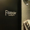 フィナンシェ
