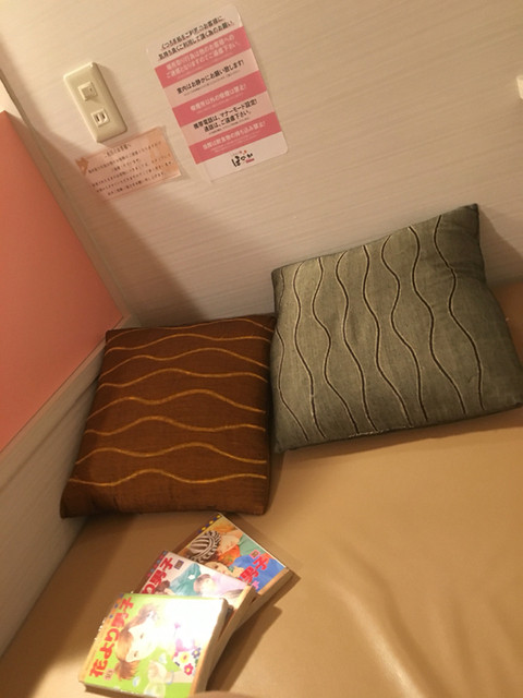 男子禁制 女の園 こみちの湯ほのか By 札幌妻子 こみちの湯ほのか 狸小路 洋食 食べログ