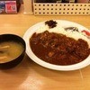 松屋  久米川店
