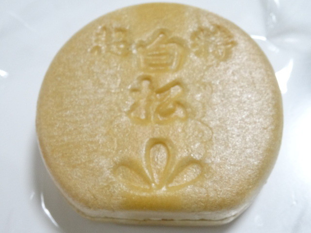 白松がモナカ本舗 福島エスパル店 - 福島（和菓子）の写真