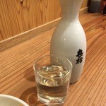 初恋屋 - 日本酒大徳利（小左衛門）