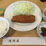 蓬莱屋 - 