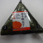 LAWSON - 料理写真:博多辛子明太子:135円