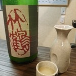 うどん屋 一本 - 