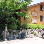 自然食 懐石料理 湯斗 - 正面から