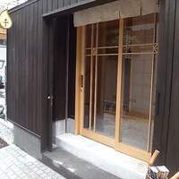 神楽坂 和食 千 - 