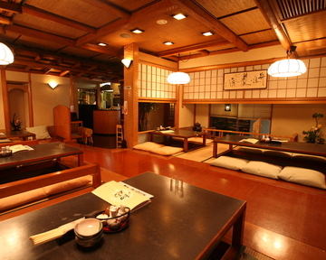 Suwaya Dankaitori Ten photo 5