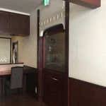 割烹 新多久 - 扉