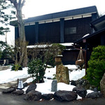 割烹 新多久 - 外