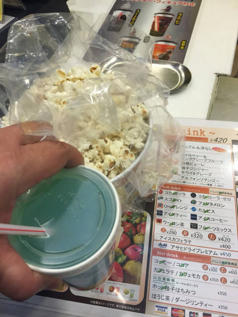 イオンシネマの売店 By Dandy Takao イオンシネマ みなとみらい Aeon Cinema 馬車道 その他 食べログ