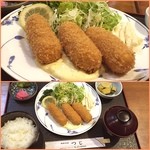 れすとらん つじ -  ✨Today's dinner✨1200yen
            カニクリームコロッケ定食
            分かりづらいと思いますがかなりの大盛り店です◝(⁰▿⁰)◜