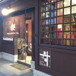 イノダコーヒ 本店 - 