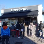 Crazy Crapes - 行列が