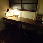 クラシック - 内観