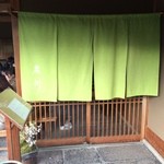うなぎ屋 廣川 - 外観２