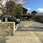 うなぎ屋 廣川 - 外観３