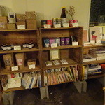 クラシック - 内観