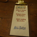 クラシック - メニュー　出来たばかりのものを撮らせてもらいました^^