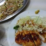 これが二つで　830円