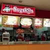 スガキヤ Ｔぽーと高浜店