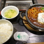 熟成焼肉 听 - 石焼き煮込みハンバーグ定食