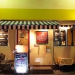 ラ ピニャータ - 外観