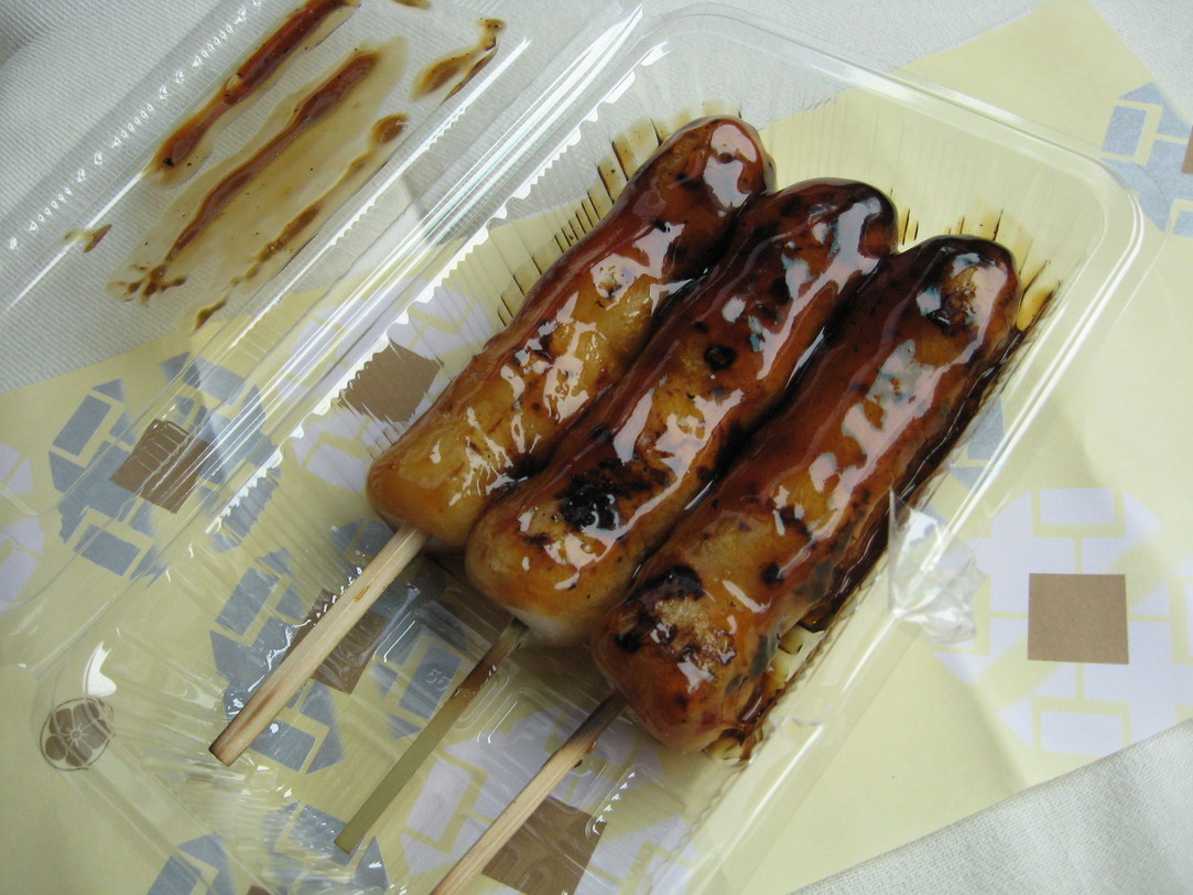 清光堂 name=