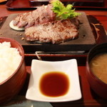 Wagyu steak daichi - ステーキランチ2180円（ごはん、みそ汁、コーヒー付）