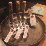 sio - 食後のお茶かコーヒー