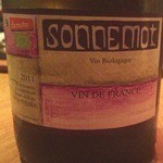 sio - ソービニョンブランのデザートワイン