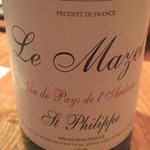 sio - きれいなシラー＋メインの鳩