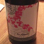 sio - グロロー他＋ヤリイカ・トレヴィス・ブーダン