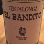 sio - アフリカ　シュナン・ブラン＋マコガレイ　気に入りました！