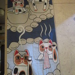 炭火焼 天晴 あっぱれ - 2016.1.25