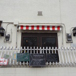 セドミクラースキー - 外観