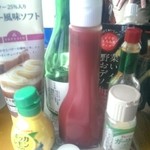 石巻かき小屋 - 