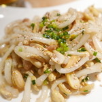 好ちゃん - ピーナツもやしのナムル