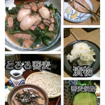 手打ち蕎麦 寺田家 - 2016,02/07