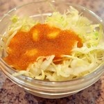 そ～れ - ミラカン（サラダ）