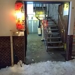 すすきの千生 - 外観②