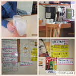 平良久亭 - 新メニューとコヒメーカー