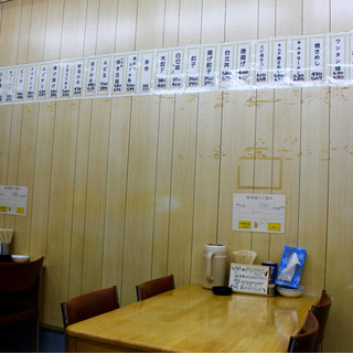 ラーメン台北_2